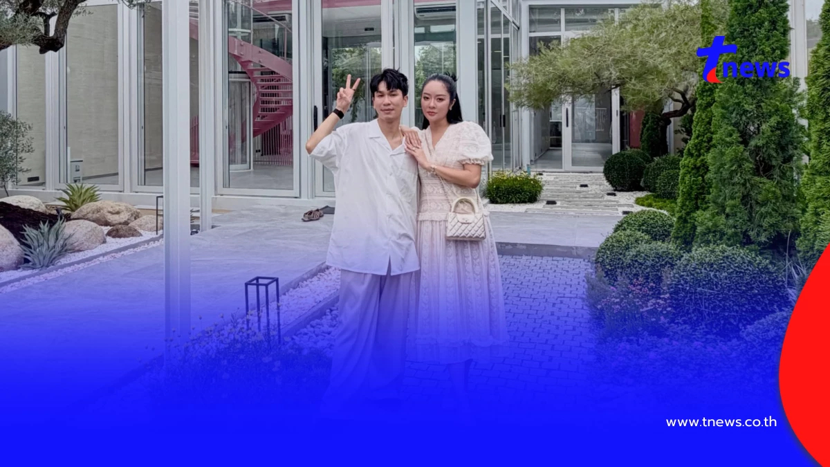 อลังการมาก "แก้มบุ๋ม" ควง "พี่พีท" เปิดบ้านสไตล์โมเดิร์น