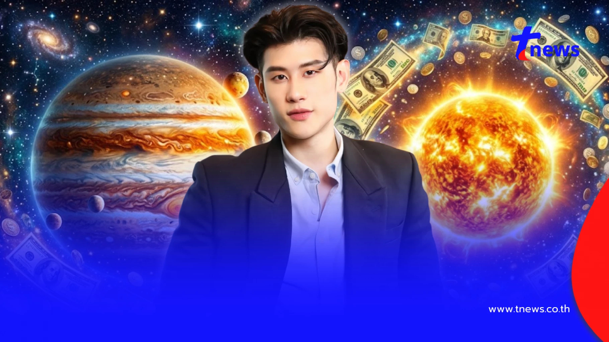 ดาวคู่มิตรให้โชค 6 ราศี ดาวพฤหัสร่วมดาวอาทิตย์ 17 ก.ค. พลิกชะตารวย