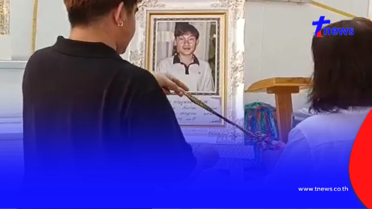 ถึงว่าหมอไม่ตรวจคลื่นไฟฟ้าหัวใจให้ ทั้งๆที่คนไข้เจ็บหน้าอกมาก