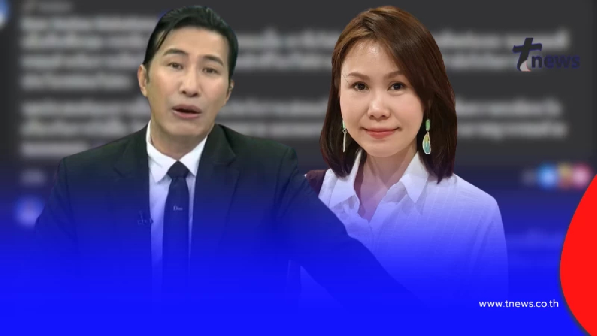 "หนุ่ม กรรชัย" ได้คุยกับ "โบว์ ณัฏฐา" แล้ว หลัง วิจารณ์ โหนกระแส ตรง ๆ