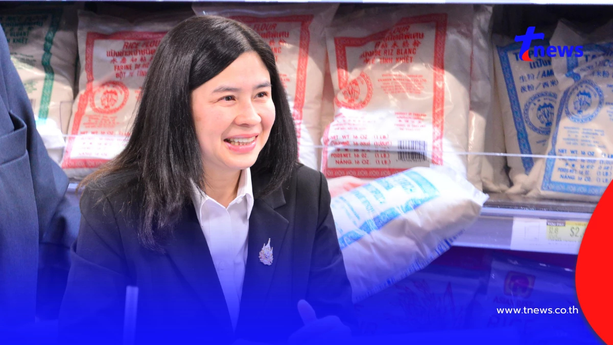 ไทย ปิดดีลแป้งผู้นำเข้ารายใหญ่ ดันแป้งมันสำปะหลังไทยสู่อุตสาหกรรมมูลค่าสหรัฐฯสูงสำเร็จ
