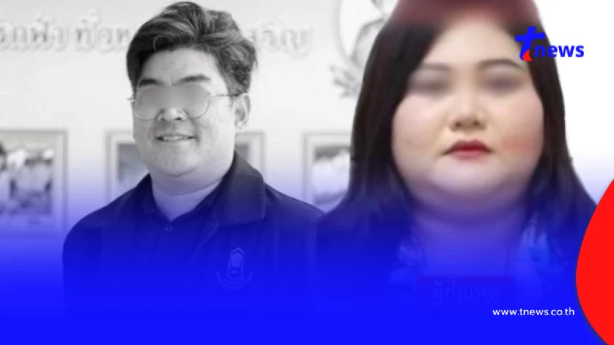 สลด "ครูเบียร์" ครูอนาคตไกล แฟนเก่าบุก ดับเซ่นพิษรักแรงหึง