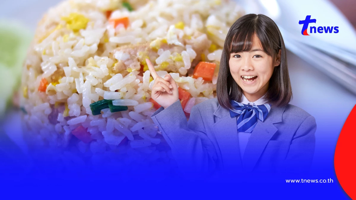 เมนูเซฟโซน หญิงญี่ปุ่นมาอยู่ไทย ยก "ข้าวผัดไทย" อร่อยทุกร้าน