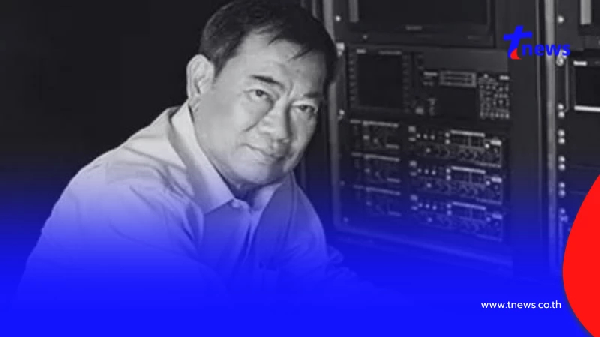 เศร้าสาเหตุเสียชีวิต "ประยูร วงษ์ชื่น" ผู้กำกับระดับปรมาจารย์
