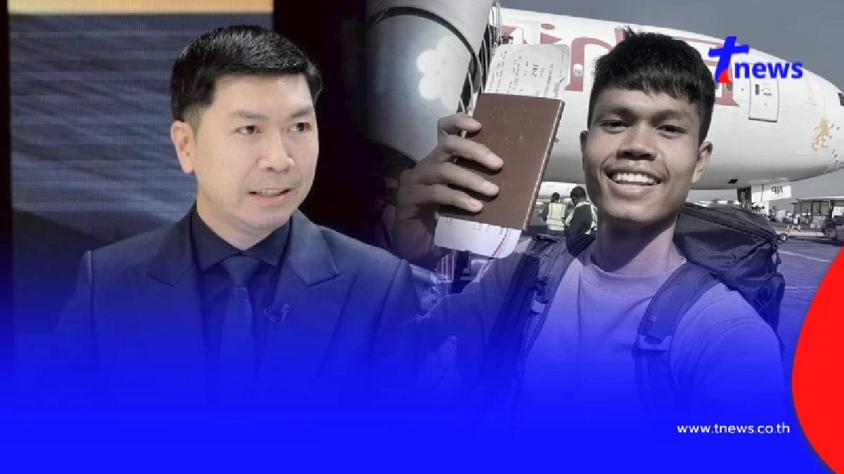 "อาจารย์โต้ง" อาลัย "ฮลุน โซโล่" โพสต์ข้อความบาดลึกถึงใจ
