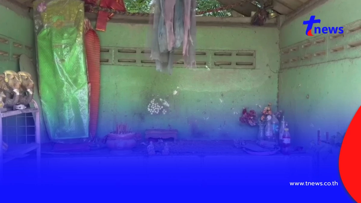 ไร้ร่องรอย! เจ้าแม่บัวทิพย์หายปริศนาก่อนหวยออก วอนเร่งส่งคืน