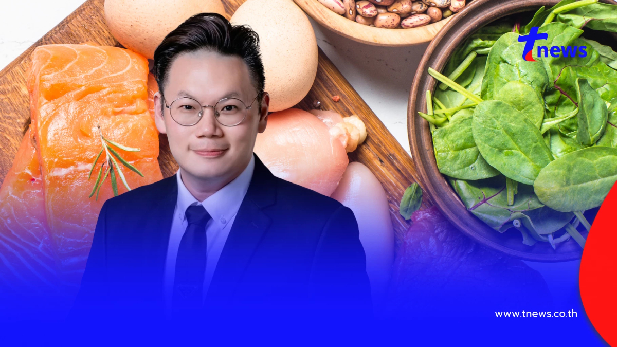หมอเผยเอง สูตรคำนวณโปรตีนที่เหมาะกับตัวเอง กินเท่าไหร่ถึงพอ