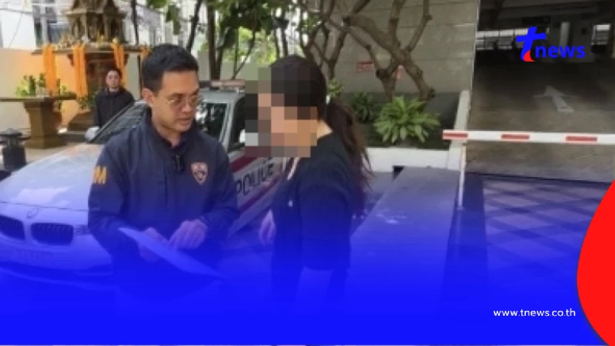 ด่วน! ตม.3 เปิดปฏิบัติการล็อกตัวหญิงชาวจีนหนีหมายจับคดีโกง-รับสินบน