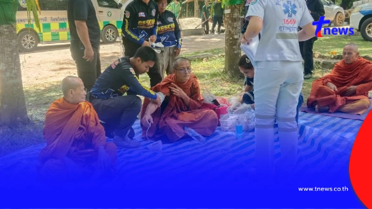พระธุดงค์แพแตกกลางอุทยาน สูญหายในป่าจังหวัดสุราษฎร์ธานี