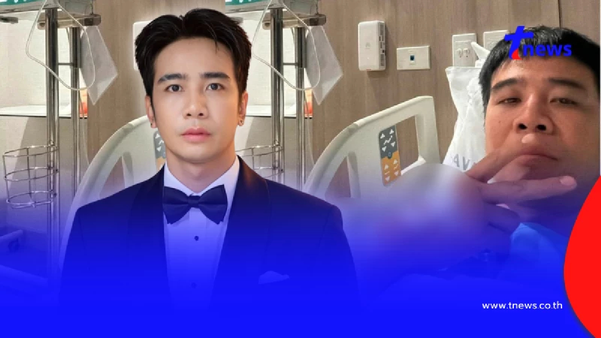 ฟาดเคาะห์ "ก้อง ห้วยไร่" ผ่าตัดใหญ่ เจ็บที่สุดในชีวิต แฟนๆส่งกำลังใจ