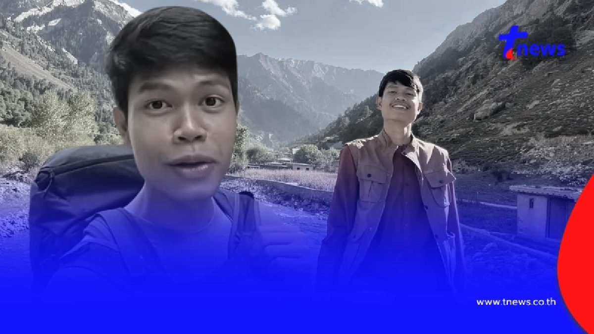 คปภ. เผยแล้วเงื่อนไขประกัน 5 ล้าน "ฮลุน โซโล่" กรณีไหนไม่คุ้มครอง