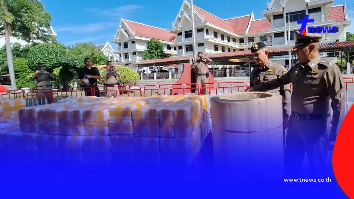 ทลายโกดังยานรกกลางสิงห์บุรี ยึดยา 8 ล้านเม็ด มูลค่ากว่า 240 ล้าน