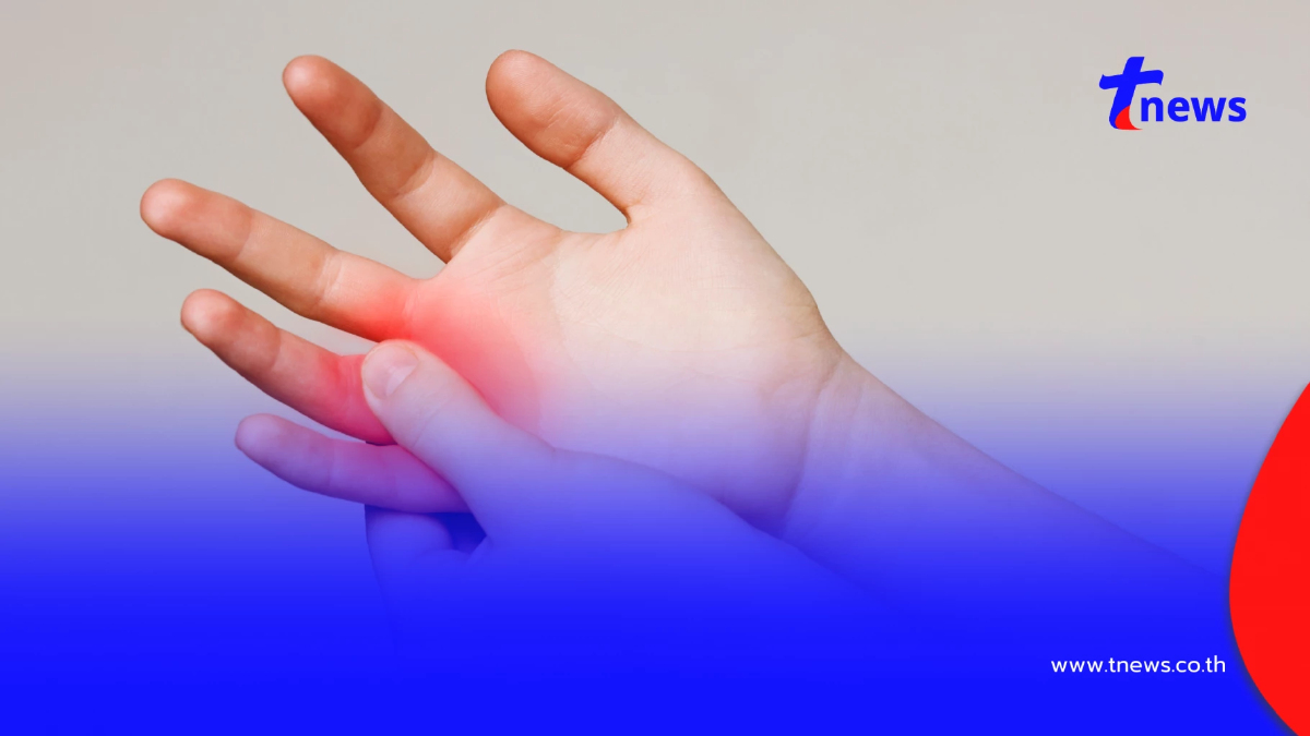 อย่ามองข้าม "มือชา เท้าชา" หมอเตือนเอง ร่างกายกำลังส่งสัญญาณ