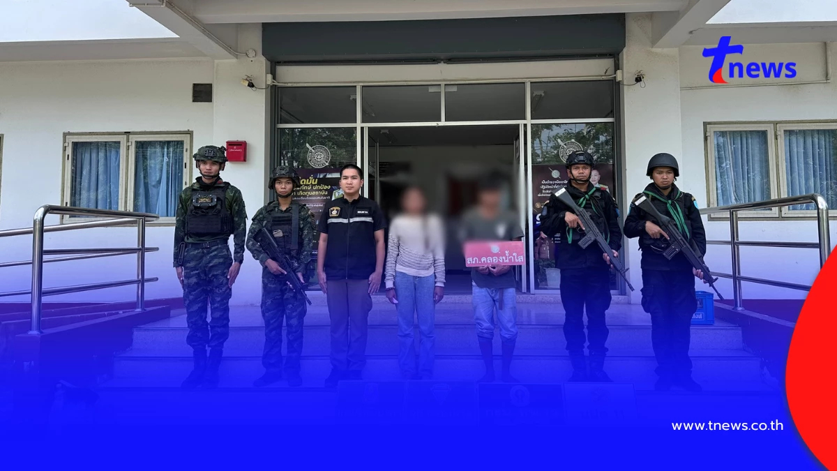 รวบ 2 ชาวกัมพูชาลอบข้ามแดนสระแก้ว หวังได้ทำงานนนทบุรี