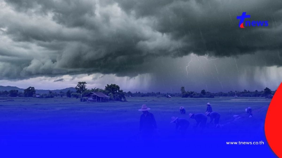 สภาพอากาศคืนนี้ เตือน 34 จังหวัด เจอฝนตกหนัก ระวังน้ำท่วมฉับพลัน