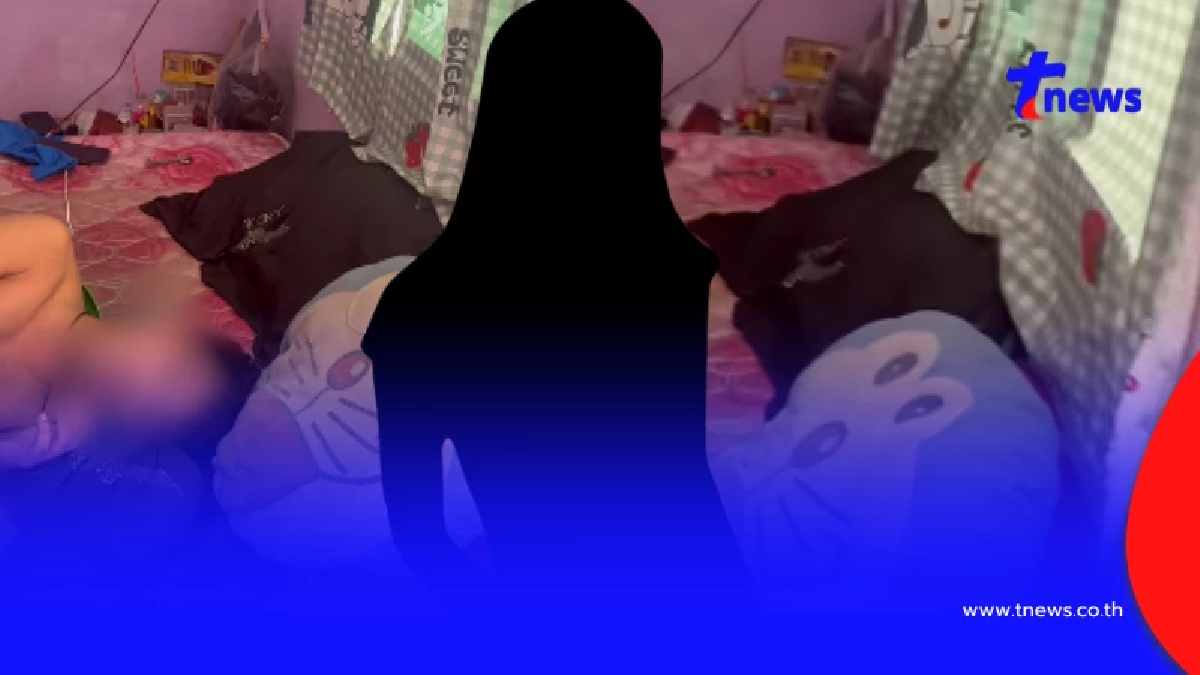 เพจดังเปิดชีวิตล่าสุด สาวเมียน้อย หลังทนแรงกดดันไม่ไหว
