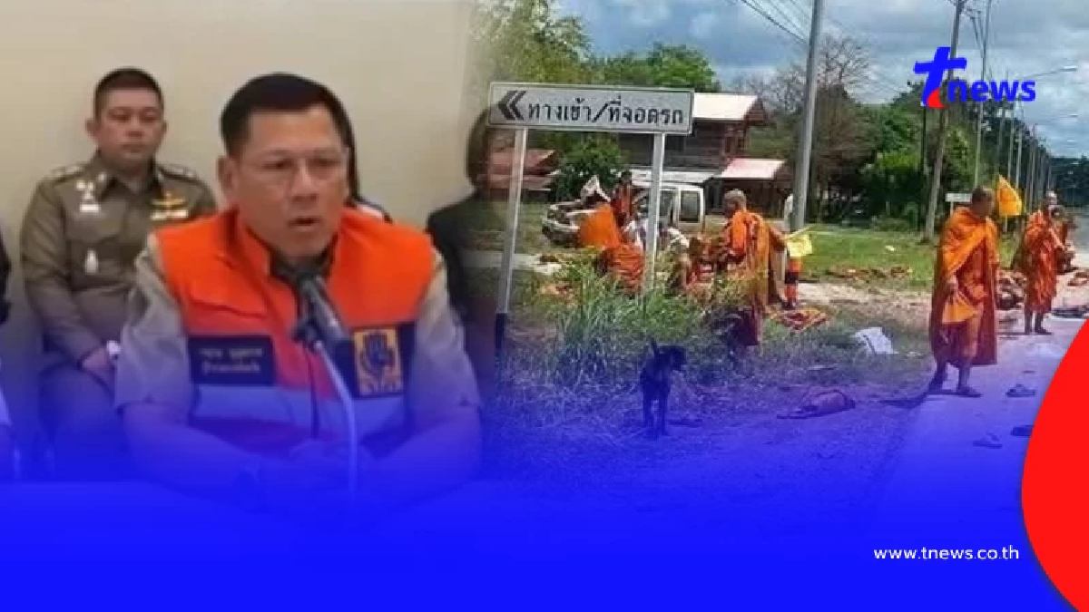 อาการล่าสุดพระสงฆ์บาดเจ็บในคณะธุดงค์ หลายรูปยังน่าห่วง
