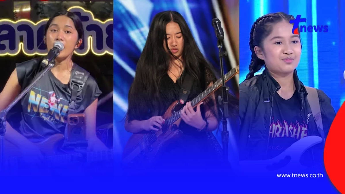 กระหึ่มโลก  "เนเน่ รอยัล" สาวน้อยภูเก็ตวัย 16 ปี คว้า 4 ผ่านเวทีดัง