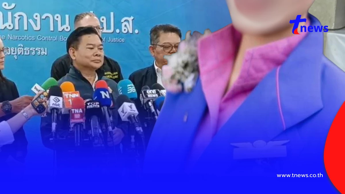 เผยพฤติกรรม "แอร์สาวไทย" ตอนศุลกากรออสเตรเลียขอตรวจกระเป๋า