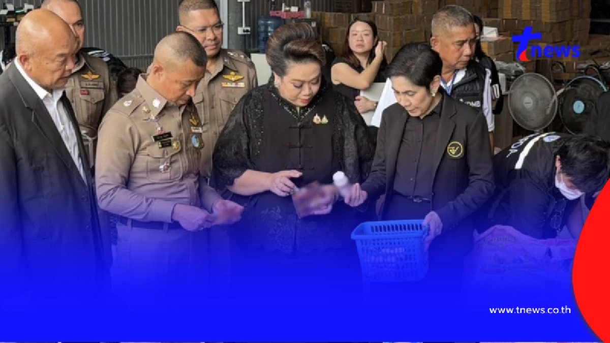 บุกทลายโรงงานผลิตยาลดความอ้วนเถื่อน หลังผู้บริโภคเสียชีวิต
