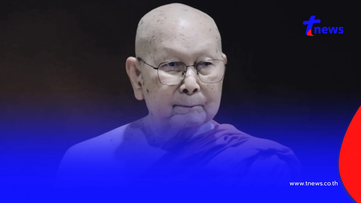 สิ้นพระนักกรรมฐาน "หลวงปู่บวร สุชีโว" เจ้าอาวาสวัดป่าหนองแข้ดง