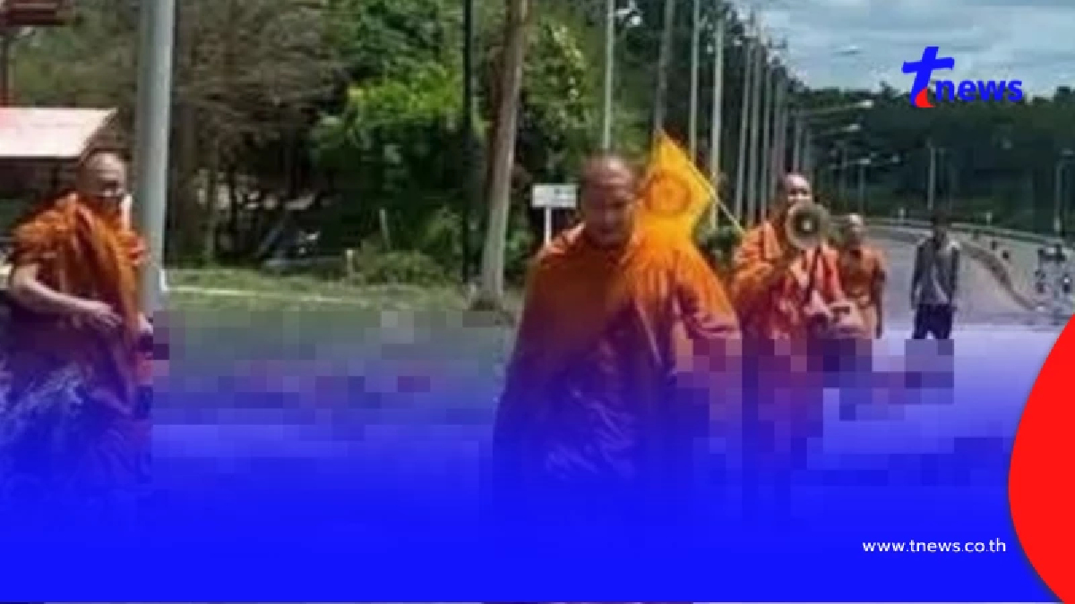 รพ.มุกดาหาร อัปเดตอาการ พระภิกษุ ถูกเด็กชายวัย 11 ปี ขับกระบะชน