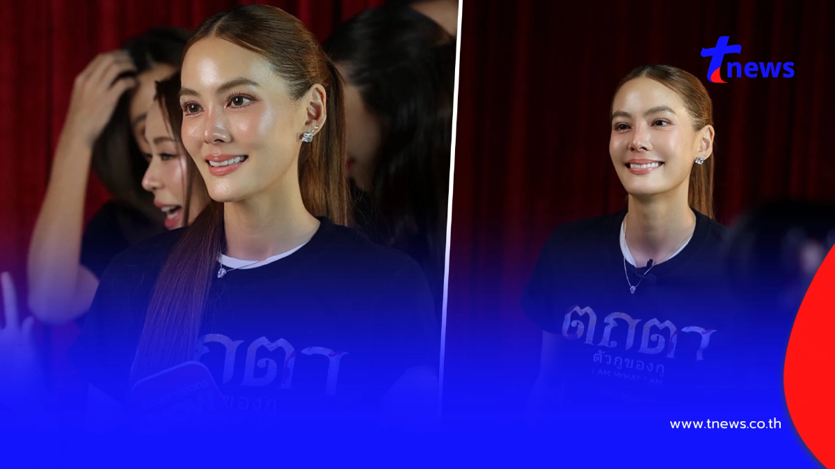 "เจนี่" โพสต์เคลื่อนไหวครั้งแรก แฟนๆแห่ส่งกำลังใจแน่น