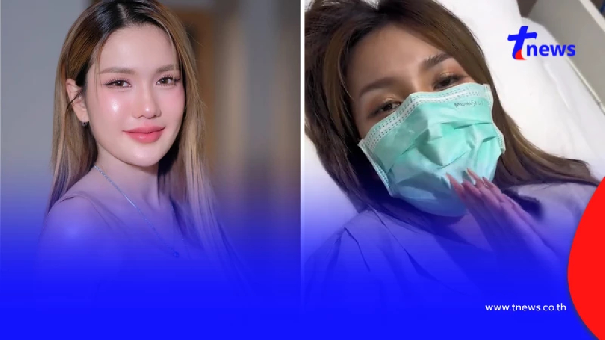 ส่งกำลังใจ "ฟารีดา" ปวดร้าวจนขยับตัวไม่ได้ หมอสั่งแอดมิทด่วน
