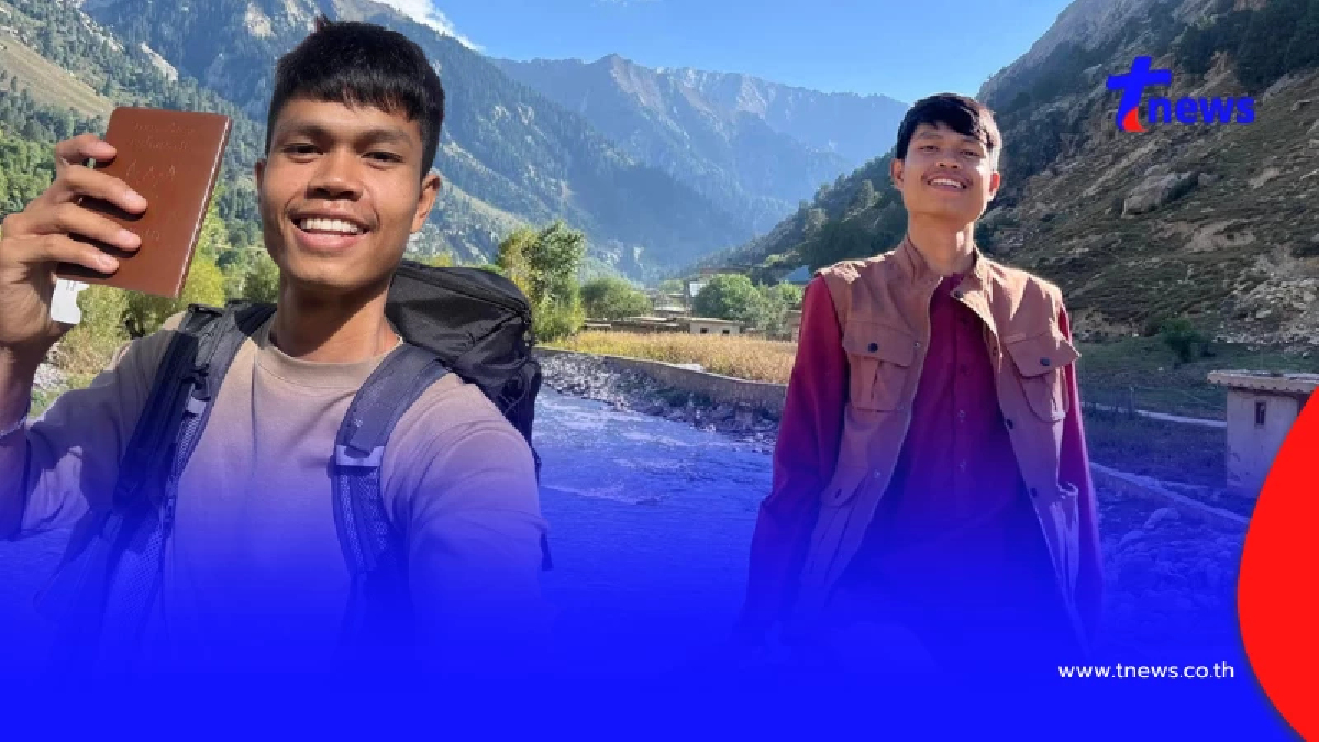พี่ชายสุดห่วง "ฮลุน โซโล่" ยูทูบเบอร์ดัง หายตัวปริศนากว่า 2 สัปดาห์
