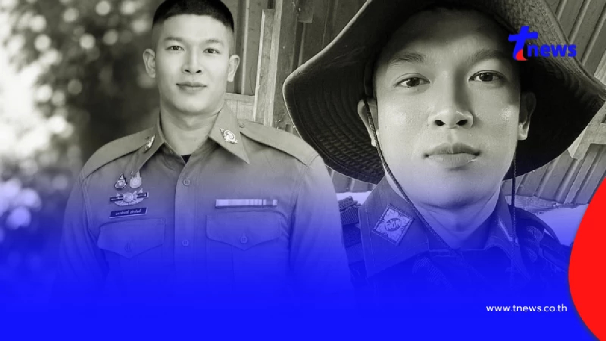 สุดอาลัย สิบตำรวจโท อนาคตไกล เสียชีวิตกะทันหัน เผยสาเหตุสุดเศร้า
