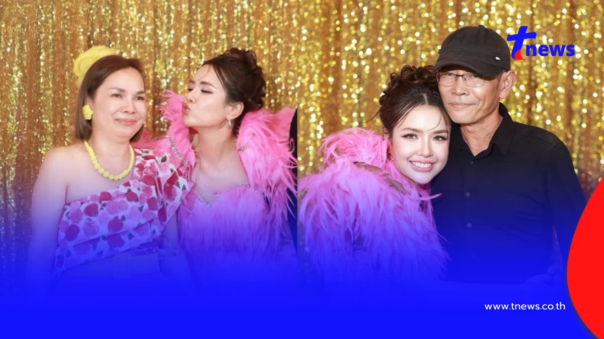 น้ำตาซึม "เจนนี่ รัชนก" จัดงานวันเกิดวัย 31 ปี พร้อมหน้าพ่อแม่