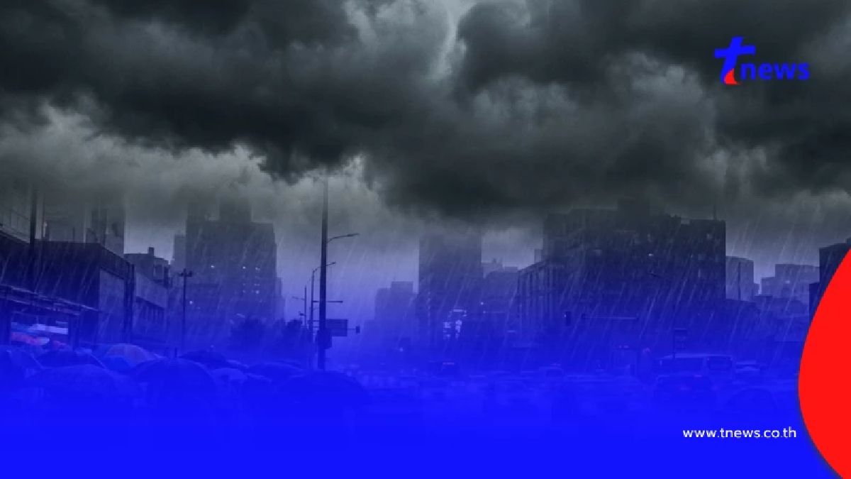 สภาพอากาศพรุ่งนี้ กรมอุตุฯ เตือน 41 จังหวัด ฝนตกหนักถึงหนักมาก