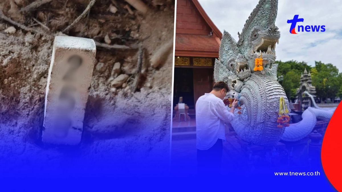 เปิดเลขธูปมงคล "พ่อปู่ศรีสุทโธ" ณ วัดป่าคลอง 11 ฮือฮาจุดได้เลขสวย