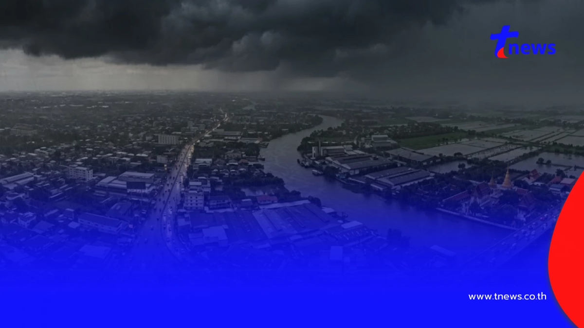 เตือนมรสุม 31 ก.ค. - 5 ส.ค. เปิดพื้นที่ฝนตกหนัก เสี่ยงน้ำท่วมฉับพลัน