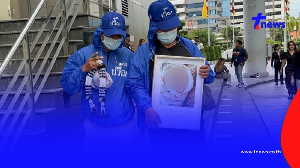 โซเชียลเดือด "บุคลากรแพทย์" วิจารณ์แม่เด็ก ดราม่าโต๊ะจีน NICU