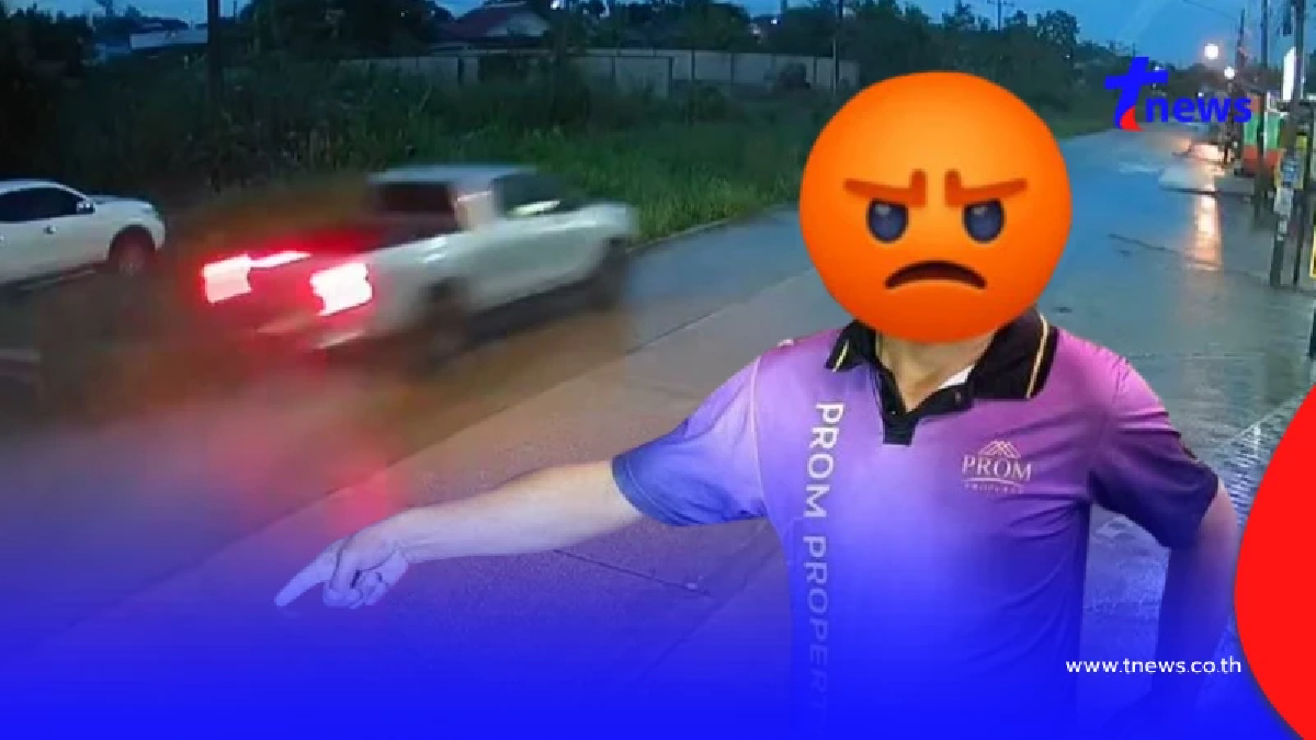 จับแล้วกระบะเมาซิ่งชน"น้องสตีฟ"นักเรียนป.6 ดับ เป่าแอลฯพุ่ง 176