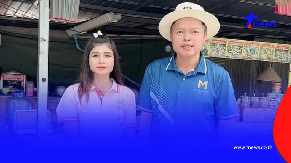 เกิดอะไรขึ้น "น้องปุ้ย" โดนยกเลิกสัญญาแล้ว ค่ายเพลงดังประกาศด่วน