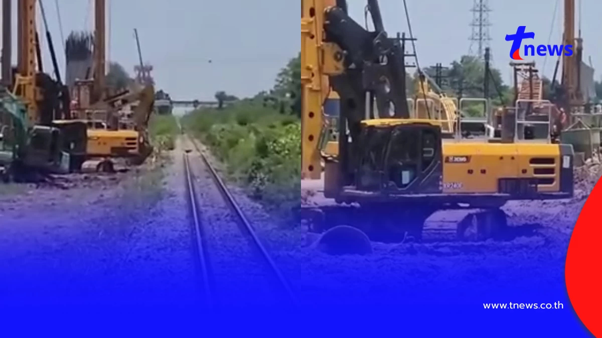 หวิดวินาศภัย! รถไฟเบรกชะลอแบ็คโฮเหวี่ยงแขนใกล้รางสระบุรี