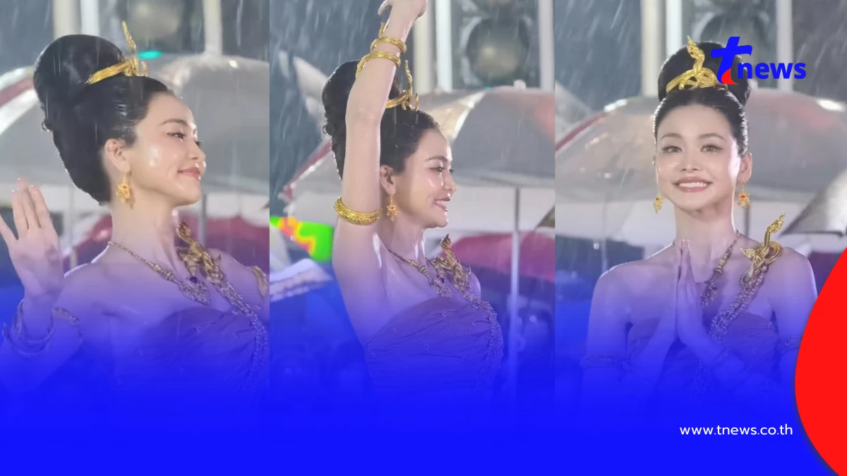 "อิงฟ้า วราหะ" รำบวงสรวงพ่อปู่กลางฝนกระหน่ำ ลั่นประโยคเด็ดทัชใจ