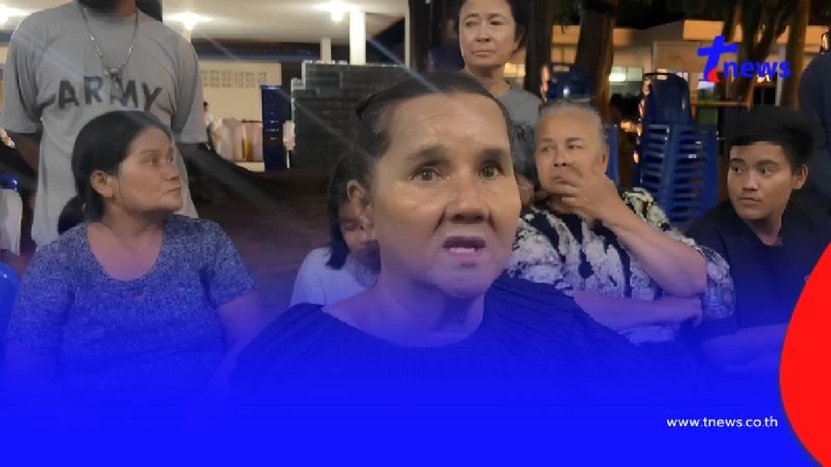 ร่างทหารพรานผู้พลีชีพถึงบ้านเกิด แม่เผยคำสั่งเสียสุดท้าย