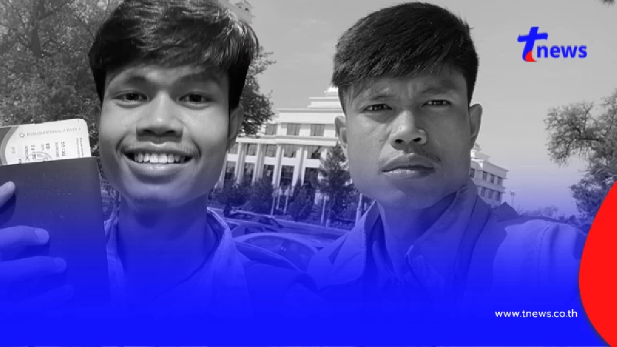 พี่สาว - พี่ชาย พูดแล้ว ปมสุขภาพของ "ฮลุน โซโล่" ก่อนพบเสียชีวิต