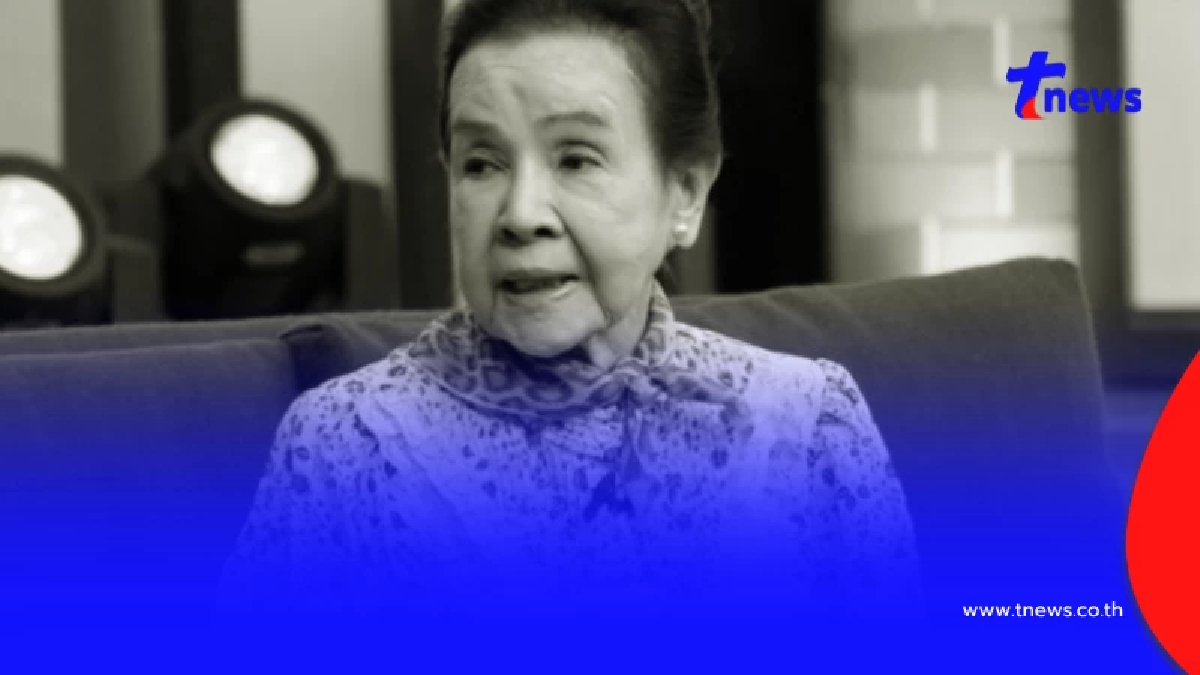 อาลัย "น้ำเงิน บุญหนัก" นักแสดงอาวุโส สาเหตุเสียชีวิตเศร้า
