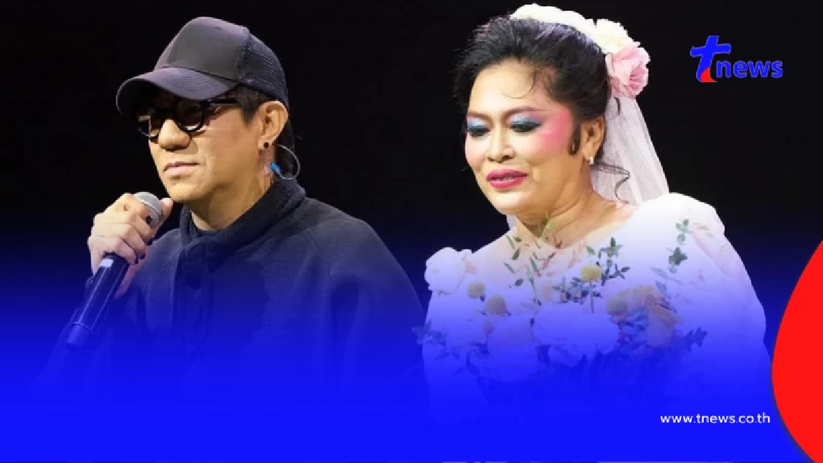 ฟังจากปาก โน้ส อุดม ความสัมพันธ์แท้จริง โย อรุณี หลังมีภาพแต่งงาน