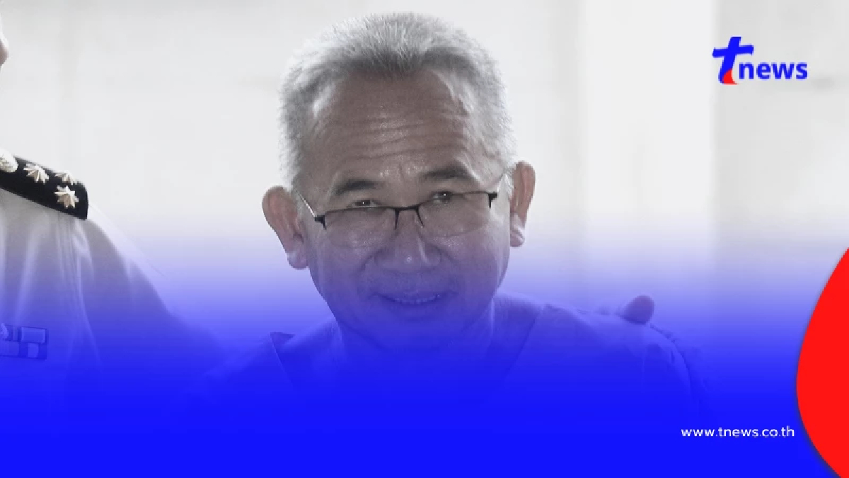 ราชทัณฑ์ เผย อดีตประธานสหกรณ์เครดิตยูเนี่ยนคลองจั่น เสียชีวิตแล้ว