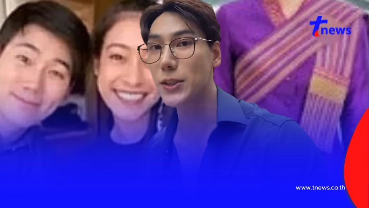 ยูทูบเบอร์ดัง งงหนัก รูปโผล่โยงข่าวแอร์สาว โดนจับที่ออสเตรเลีย