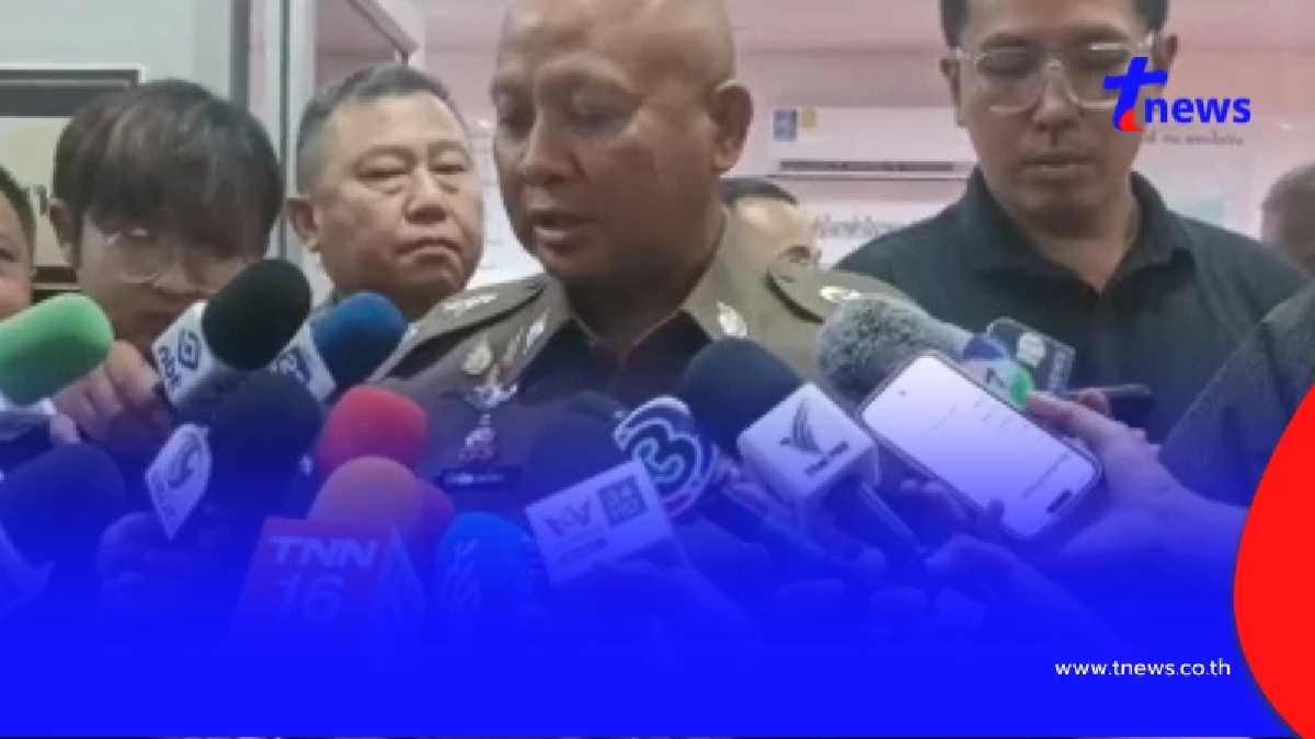 ตำรวจเตรียมแจ้ง 3 ข้อหาหนัก "เจ้าของ-หุ้นส่วน" โรงเบียร์ ณ ลาดพร้าว