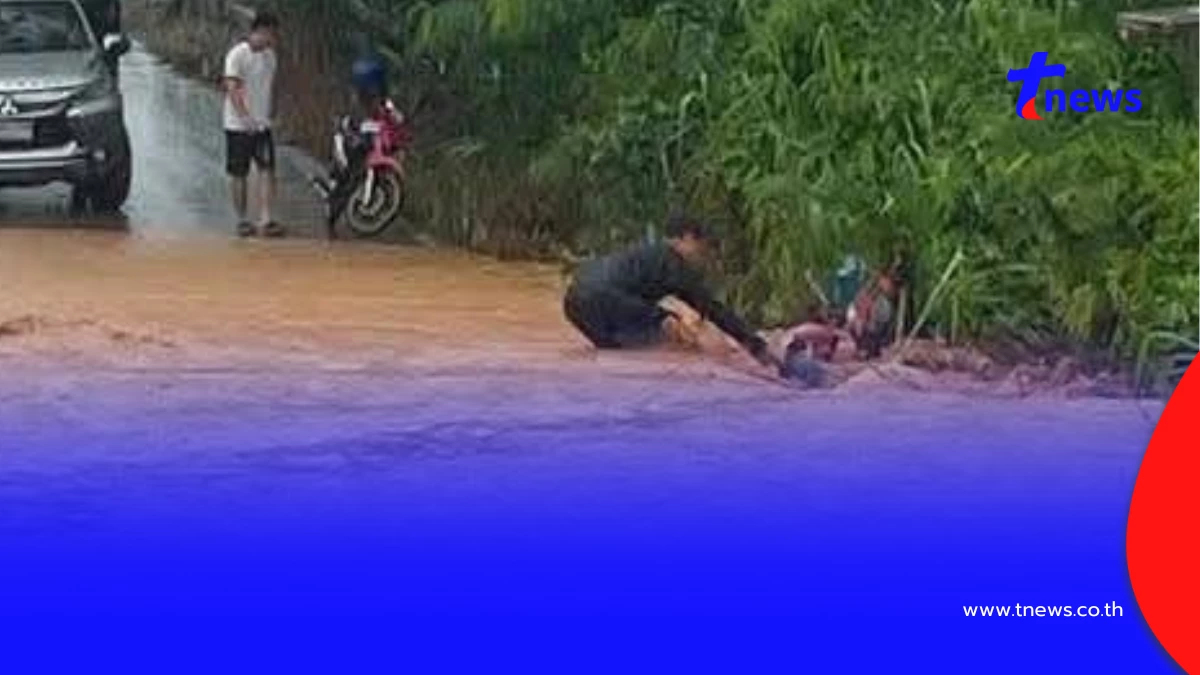 นาทีชีวิต! น้ำป่าวังน้ำเขียวซัดสาวตกคลอง พลเมืองดีช่วยทัน