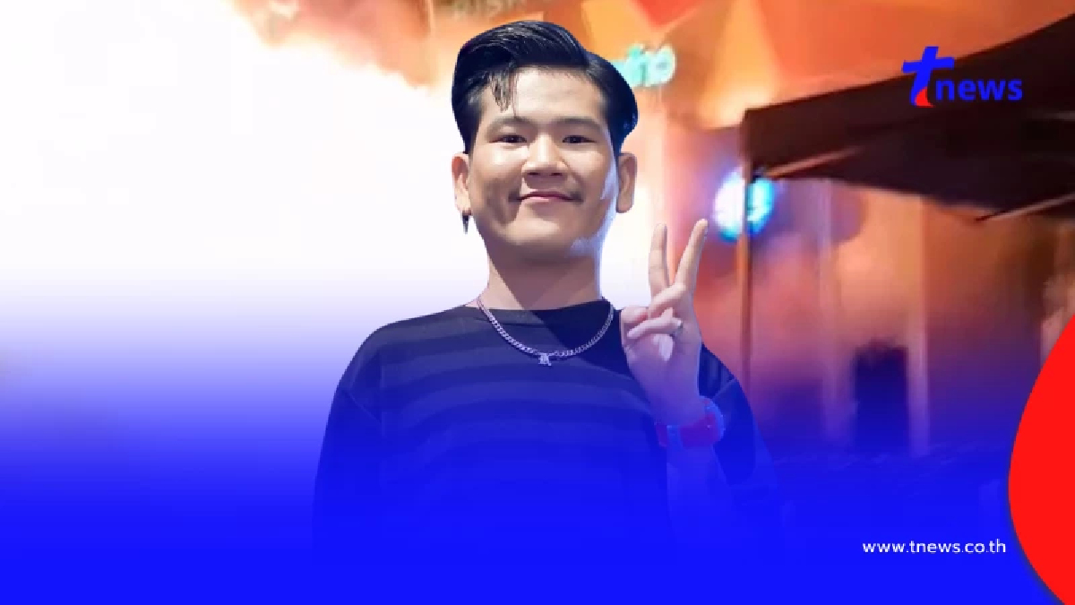ญาติเผยไม่มีชื่อ "ดิน" นักร้องวงทศกัณฐ์ ในกลุ่มผู้เสียชีวิต