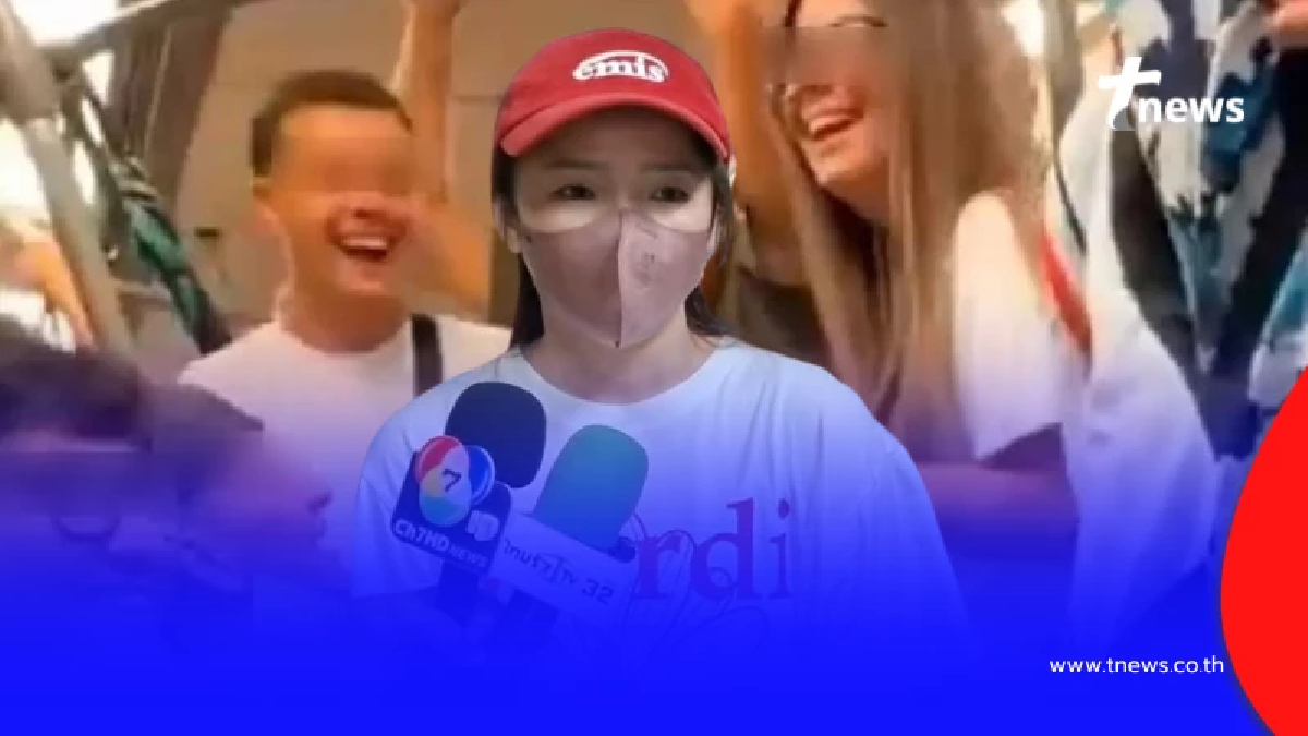 สาวไทย แจ้งความ แก๊งวัยรุ่นอิตาลี เผยคำพูดผู้ดูแล ทำชาวเน็ตเดือด