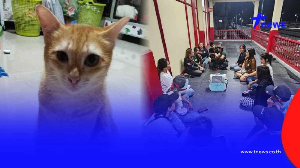 "สีส้ม" มีหวังกลับบ้าน ผู้ว่าการรถไฟฯ หนุนเต็มกำลัง ภารกิจใหญ่